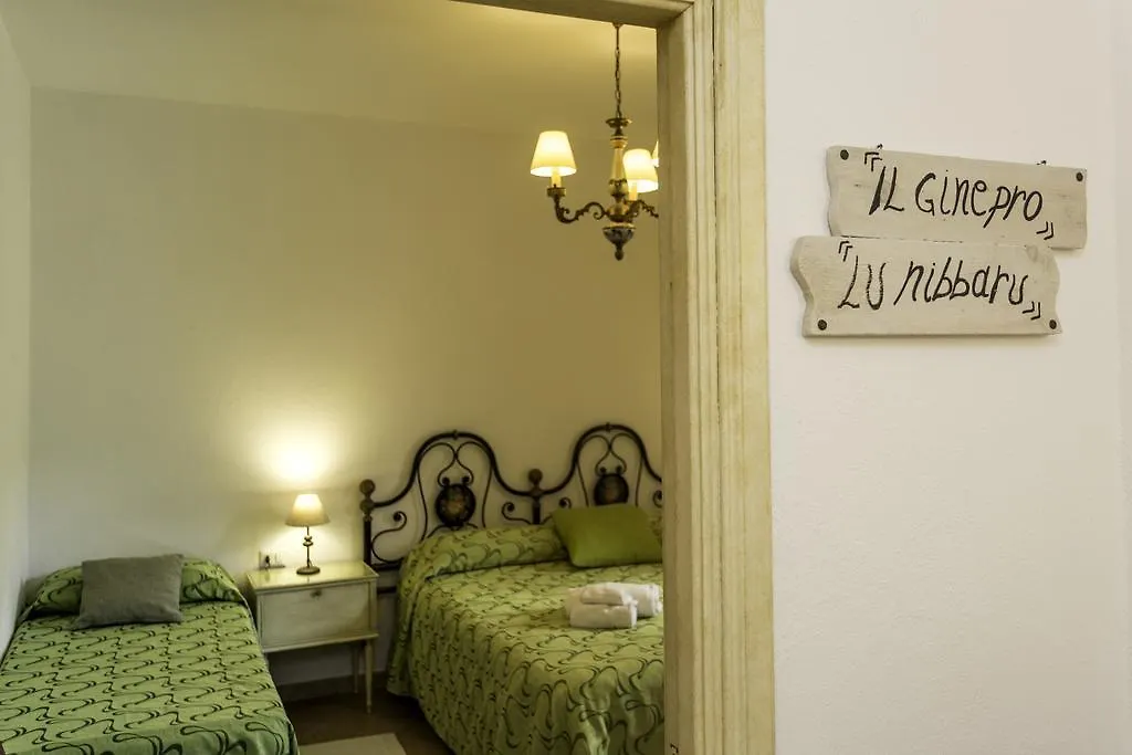 아르자케나 Borgo San Pietro B&B